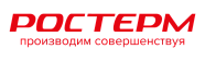 Росттерм